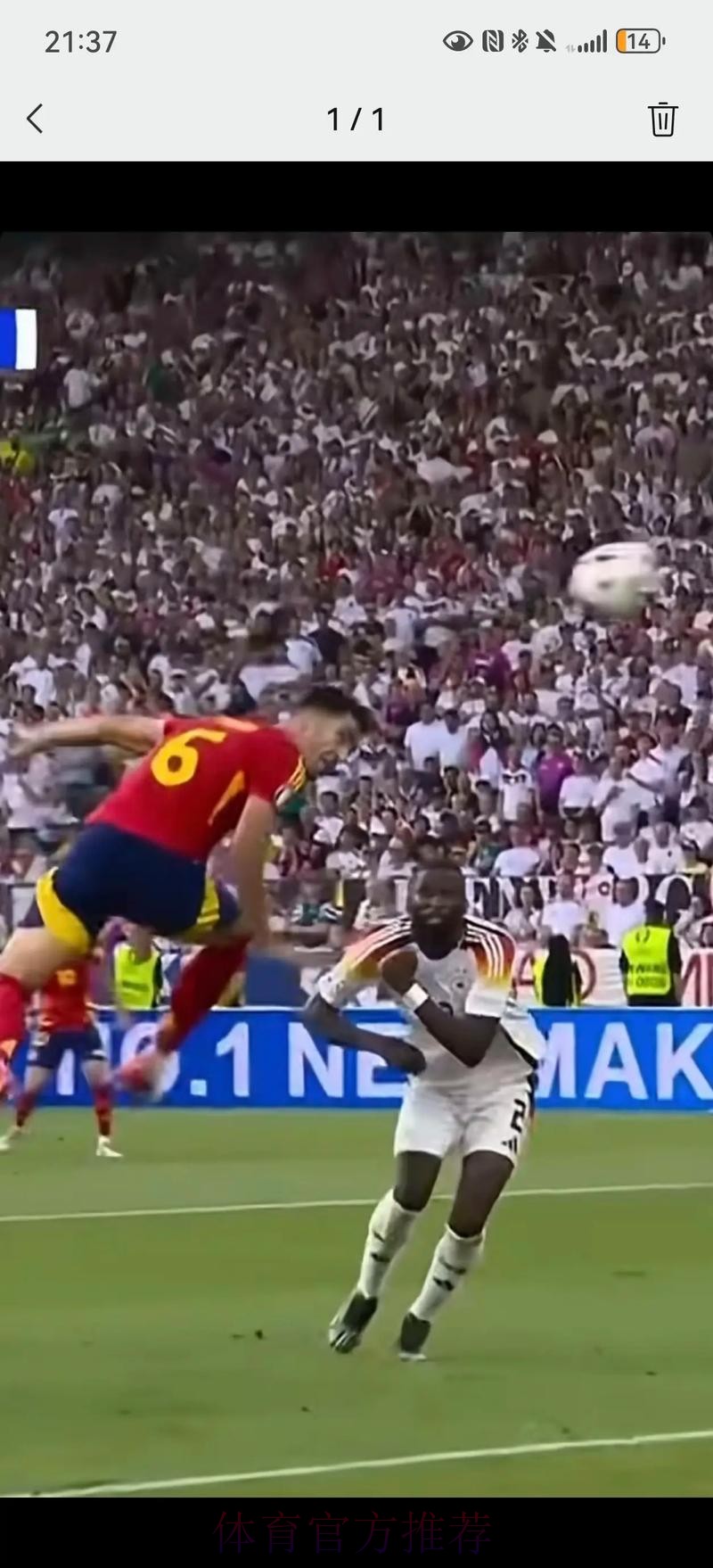 吕迪格希望成“新佩佩” 他场上勇猛场下已融入球队 吕迪格希望成“新佩佩” 他场上勇猛场下已融入球队