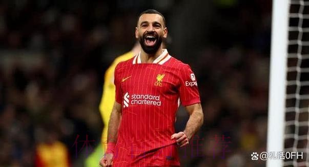 去留?萨拉赫、阿诺德和范迪克已可与其它队谈判 去留?萨拉赫、阿诺德和范迪克已可与其它队谈判