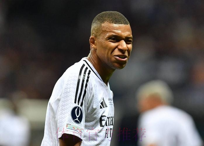 罗滕:姆巴佩是负担,他是皇马糟糕开局罪魁祸首 罗滕:姆巴佩是负担,他是皇马糟糕开局罪魁祸首